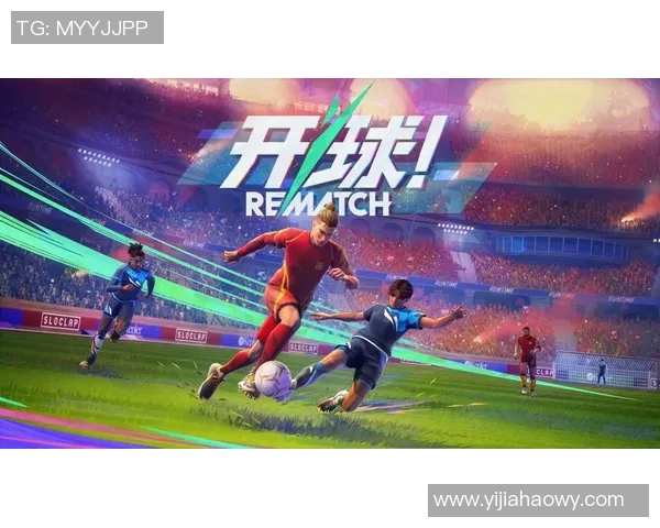 21号传奇足球明星的辉煌历程与影响力解析 21号传奇足球明星的辉煌历程与影响力解析