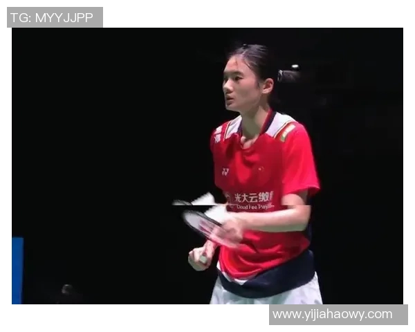 成都羽毛球队在冠军赛中的心理素质分析与表现评估