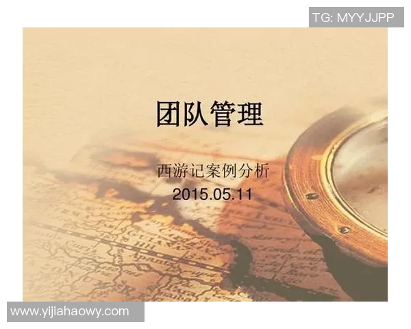 杭州网球队在大师赛中的团队协作表现分析与启示