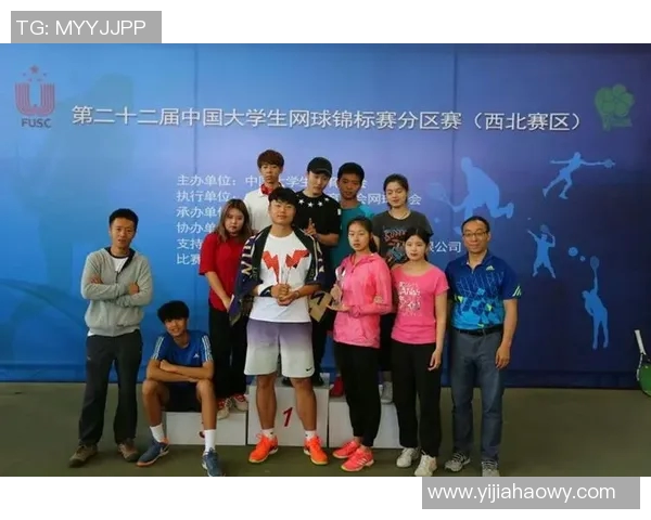 西安网球队在全国网球灵活性排行榜中荣获第五名的佳绩