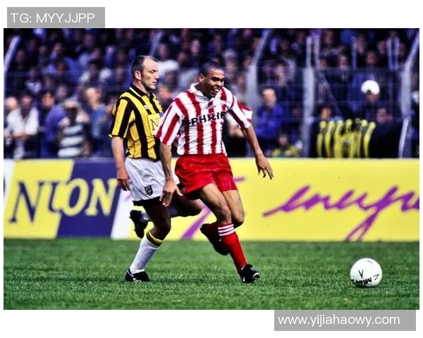 足球传奇罗纳尔多的辉煌生涯与场外故事全解析 足球传奇罗纳尔多的辉煌生涯与场外故事全解析