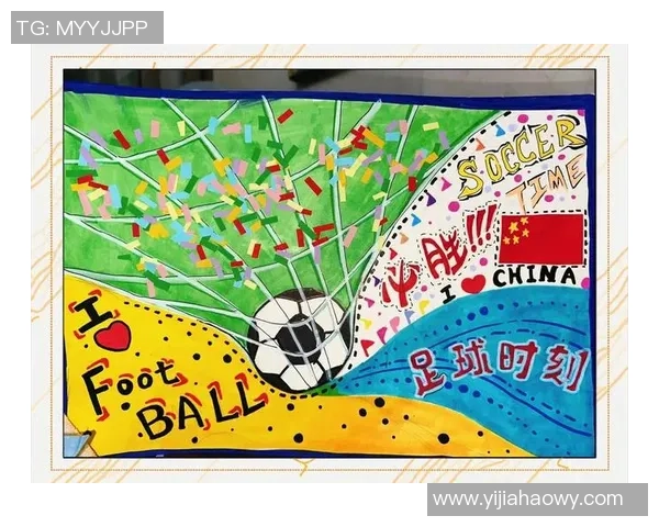 用彩笔绘制足球明星的简单步骤与技巧分享 用彩笔绘制足球明星的简单步骤与技巧分享