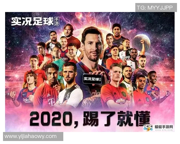 足球明星双胞胎的传奇故事与赛场辉煌成就全解析 足球明星双胞胎的传奇故事与赛场辉煌成就全解析